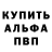 Бошки Шишки VHQ Afgan Chef