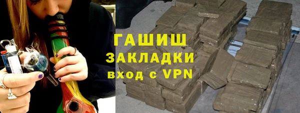 дурь Алзамай