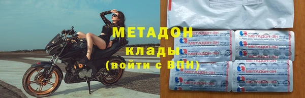 стафф Алексеевка
