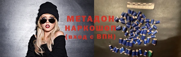 дурь Алзамай