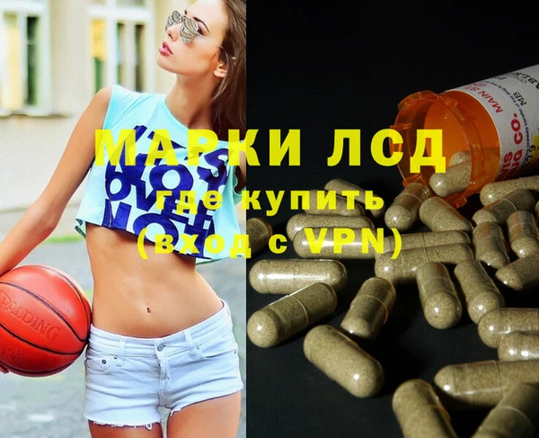 дмт Алексин