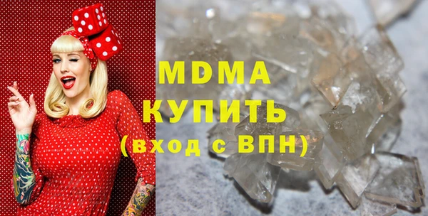 дмт Алексин