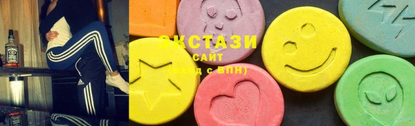стафф Алексеевка