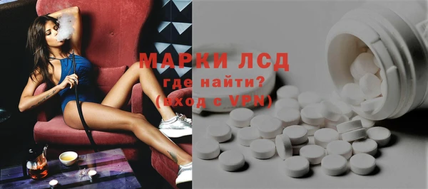 дурь Алзамай
