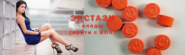 дурь Алзамай