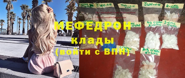 дмт Алексин