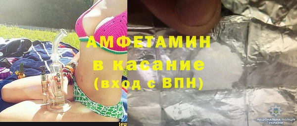 стафф Алексеевка