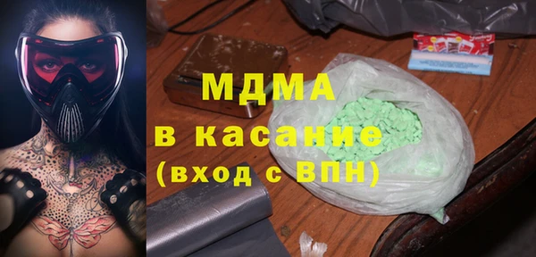 дурь Алзамай