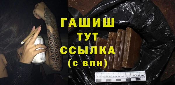 дурь Алзамай