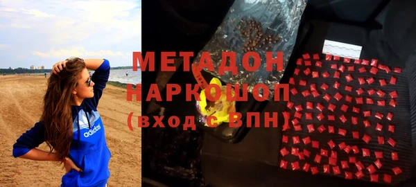 дмт Алексин
