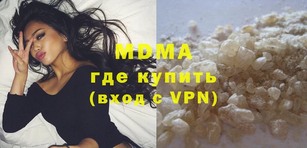винт Вязьма