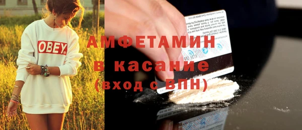 дмт Алексин