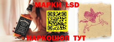 кокс Моздок