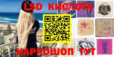 ешки Можайск