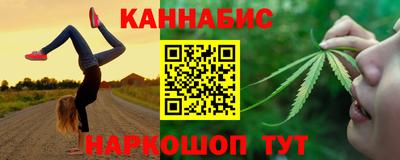кокс Моздок