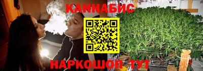 ешки Можайск