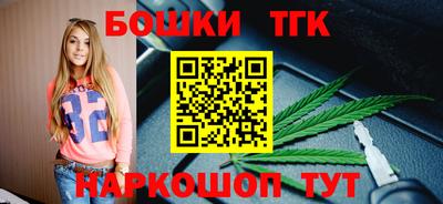 кокс Моздок