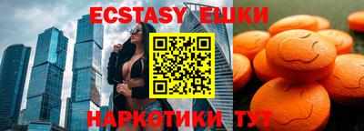 кокс Моздок