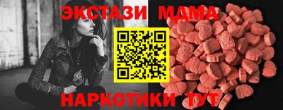 кокс Моздок