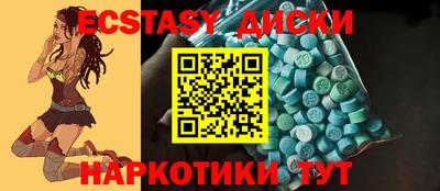 кокс Моздок