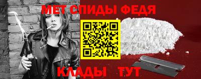 кокаин перу Можга