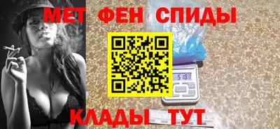 кокаин перу Можга