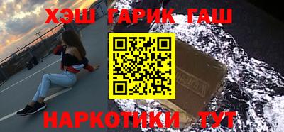 кокаин перу Можга