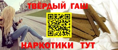 кокс Моздок