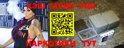 ешки Можайск