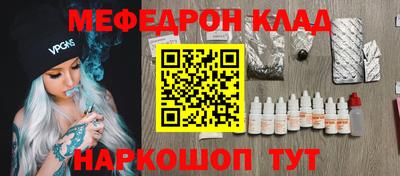 a pvp Старая Купавна