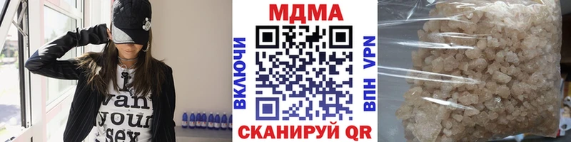 хочу   Осинники  МДМА crystal 