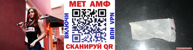 KRAKEN tor  Осинники  Метамфетамин витя 