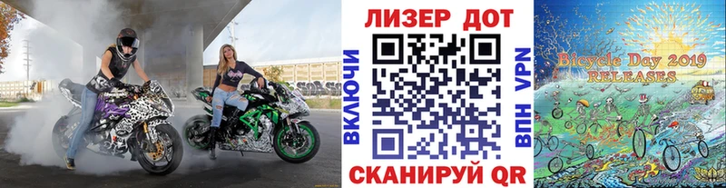 даркнет сайт Осинники Марки 25I-NBOMe 1500мкг