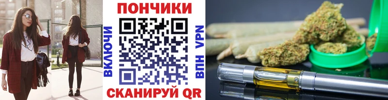 Каннабис ГИДРОПОН  это телеграм  Осинники 